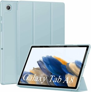 Samsung Tab A8  Licht Blauw - Smart Cover