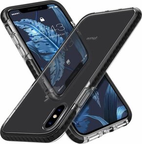 iPhone X &amp; XS Zwart - Gel Armor Back Cover