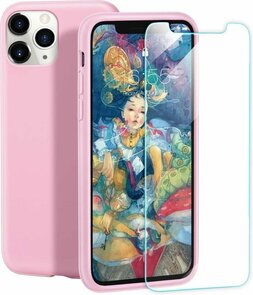 iPhone 11 Pro - Back Cover &amp; Glas - Roze