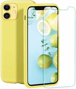 iPhone 11 - Back Cover &amp; Glas - Geel