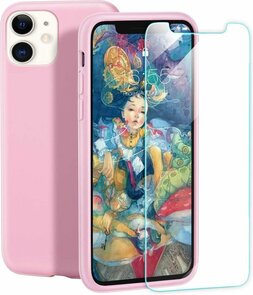 iPhone 11 - Back Cover &amp; Glas - Roze