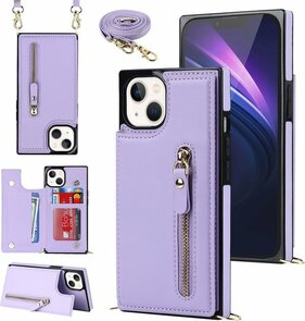 iPhone 15 Plus Paars - Back Cover met Koord