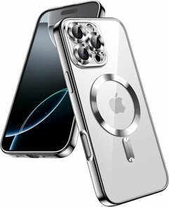 iPhone 16 Pro Max - Goud - Siliconen MagSafe Back Cover